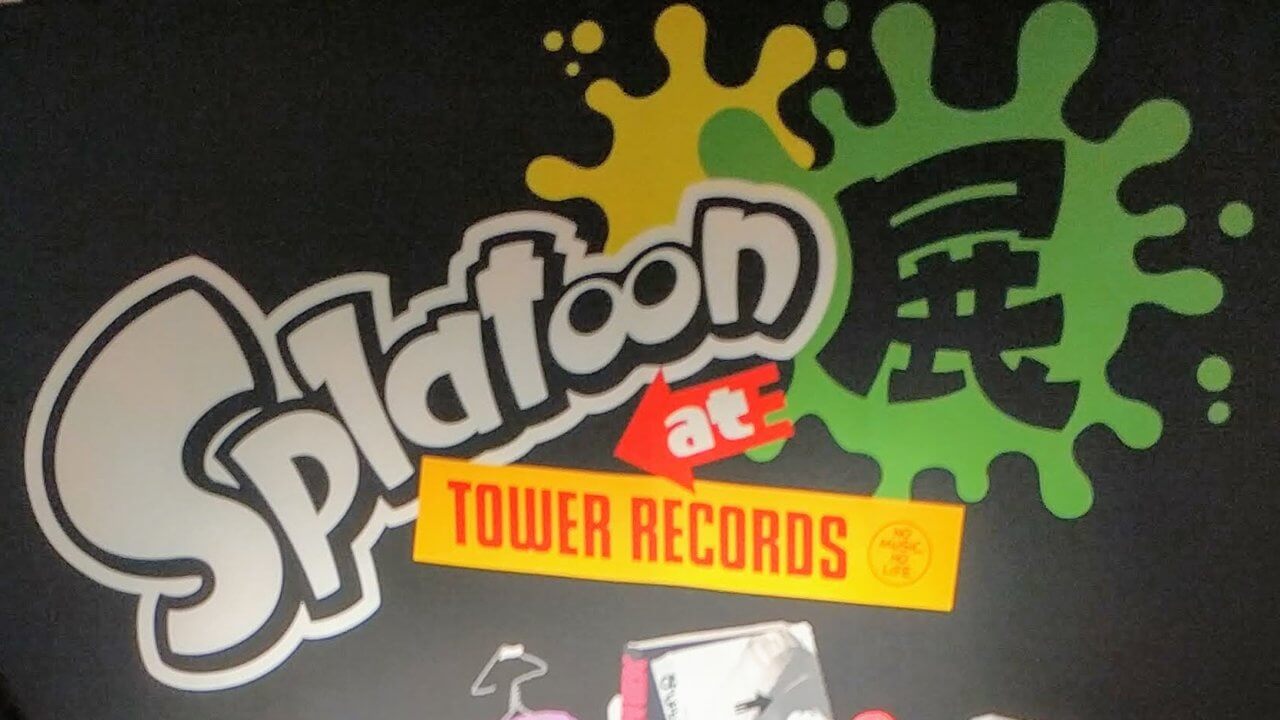 スプラトゥーン展 感想】タワレコに行って3年間のSplatoonの歴史を感じ ...