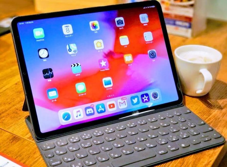 Ipad Pro 18 徹底レビュー Androidユーザーがipad Proを初購入 1日使ってみた感想 電脳ライフ