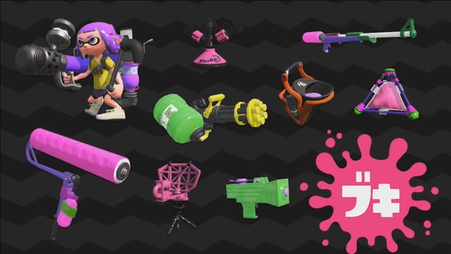 スプラトゥーン3 スプラ歴6年が予想 発売日 ブキ 新キャラとリーク情報まとめ Splatoon3 電脳ライフ