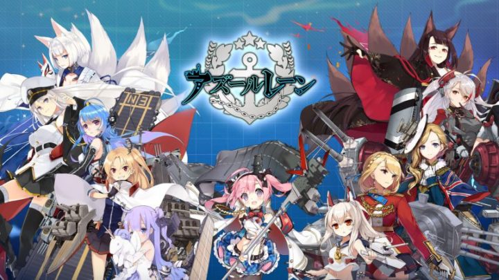 22年最新 かわいい女の子に萌える おすすめのスマホゲームアプリ 電脳ライフ