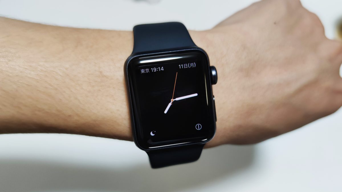 【Apple Watch 3レビュー】約2万円なのに「スマホ離れ」できる程 